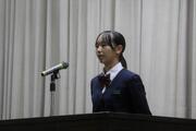 生徒実行委員長あいさつ